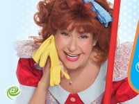 דרושה עוזרת