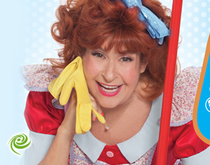 דרושה עוזרת