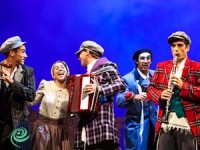 טופלה טוטוריטו