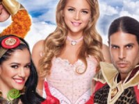 גיבורי האור "הדור הבא"