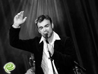 עונת המנויים החדשה של האנדלוסית