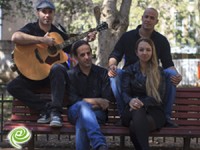 "כמו צמח בר"