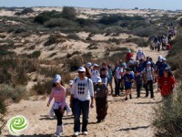 צעדת החולות ה-20!