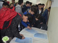 אינטרנט בטוח במקיף ג'