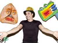 הרעשן הביישן