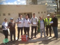 הראשונים למשלוח מנות