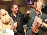 בובה של תזמורת