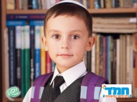 כל המעלות לתלמיד מעלות