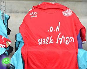 מובסת באדום.