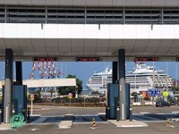 מידע על חיובי המכולות המאוחסנות בנמל