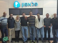 בחירות ב"פלאפון"