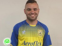 חברת אירופלקס תאמץ את עירוני אשדוד