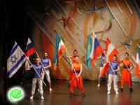 "הלוואי" גנבו את ההצגה בסלובניה