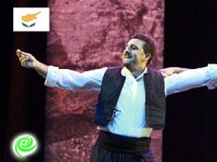 יאסו. מקפריסין באהבה