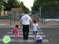 מחשבים מסלול... לבית הספר.