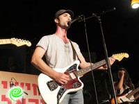 תשובה מקומית.