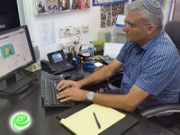 התושבים שואלים, העירייה עונה!