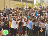 הפנינג פתיחת שנה במקיף ג'