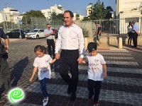 פותחים שנה... בביטחה