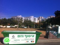 חגי תשרי בפתח