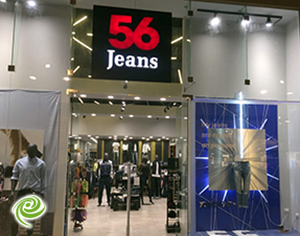 ג'ינס 54: חנות נוספת נפתחה בביג פאשן באשדוד