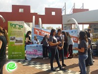 מתחברים לנוער