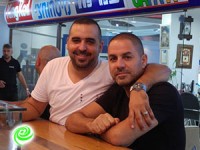 פיני קפץ לבירה