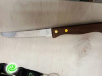 דקרו בגלל סיגריה