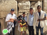 בר מצווה בלתי נשכחת לנער מברייטון