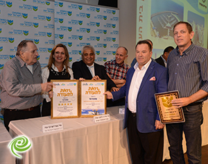 אשדוד נבחרה לעיר הגדולה הירוקה בישראל לשנת 2015