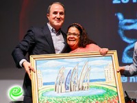 פרס קרן שלם לד״ר יחיאל לסרי