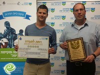 5 כוכבי יופי של התעשייה הישראלית