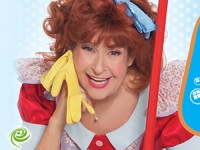 דרושה עוזרת - הקומדיה