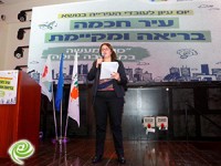 מים מהאויר, אנרגיה מהשמש וגז מפסולת