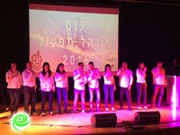 מחויבות, מקצועיות ומצוינות