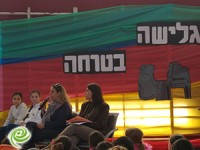 הורים וילדים לומדים על אינטרנט בטוח