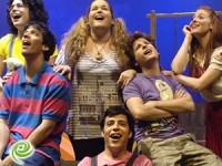 הכבש הששה עשר