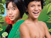 ספר הג'ונגל חברים לנצח