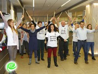 דואגים לגוף ולנפש באדמה אגן