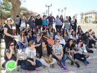 נשות אגן בעיר הגדולה