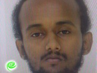 עזרת הציבור באיתור נעדר