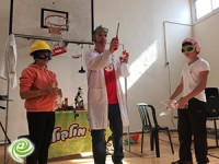 נתנו מתנה לכדור הארץ