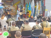 ים המעשים הטובים