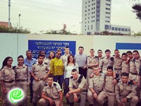 כפר הנוער קציני ים אורט אשדוד  זכה בפרס החינוך הארצי