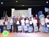 תחרות הקורא הטוב