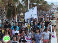 ללכת בגדול - הפנינג ההליכה של הרשות העירונית לספורט