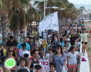 ללכת בגדול - הפנינג ההליכה של הרשות העירונית לספורט