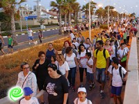 הצלחה להפנינג ההליכה