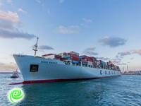 לראשונה בנמל: אניית ענק באורך של 350 מ׳