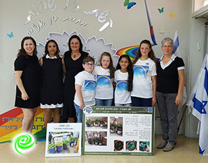 זרעים של מדע